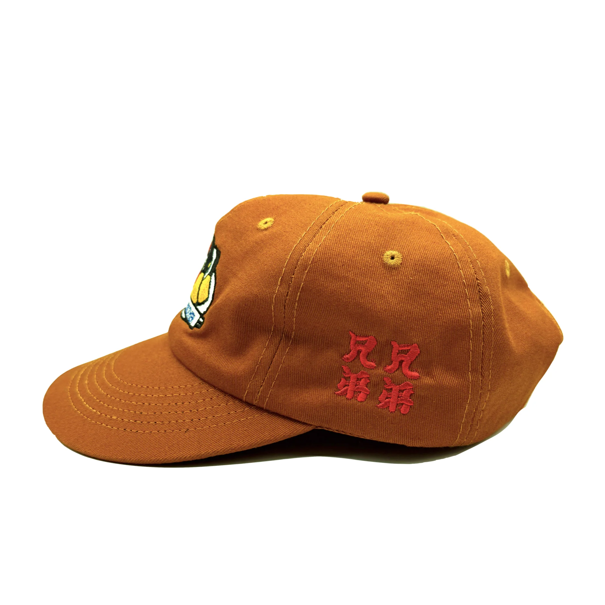 Brother Brother AYCE Cap - Image 2